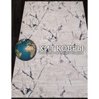 Турецкий ковер Star 0992 Серый